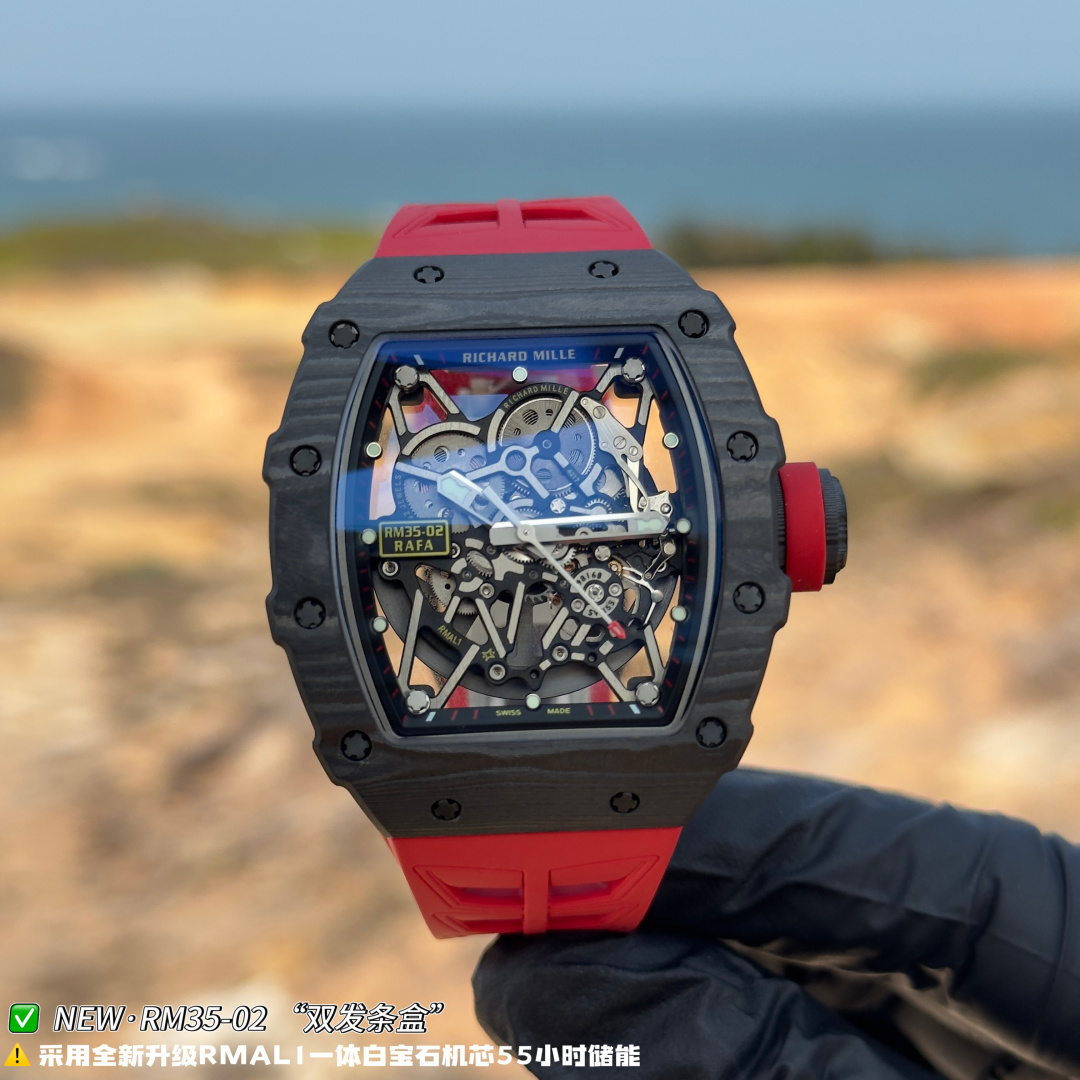 Richard Mille